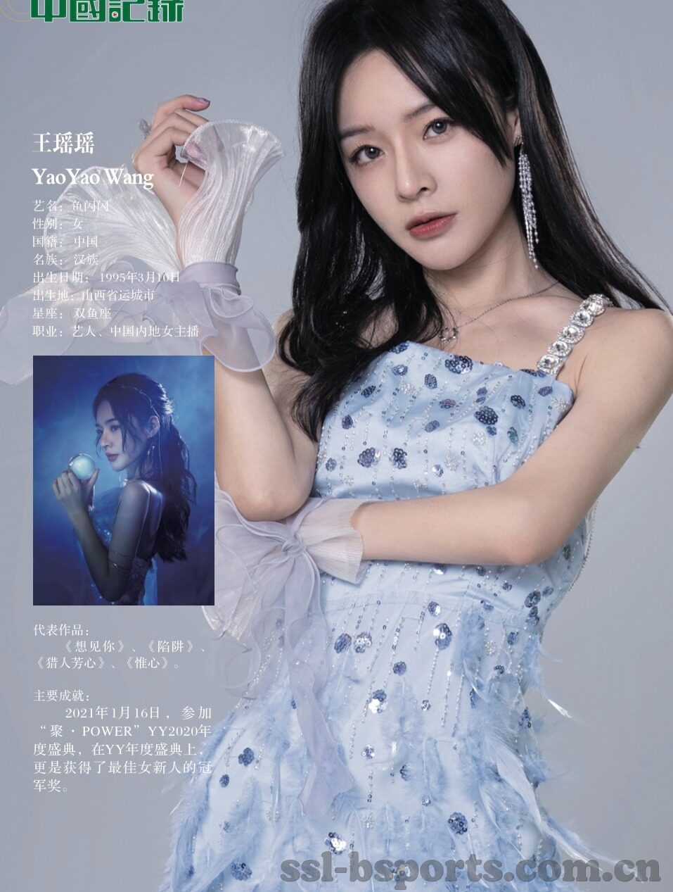 mk体育入口-MK体育，一体两面观赛新视角